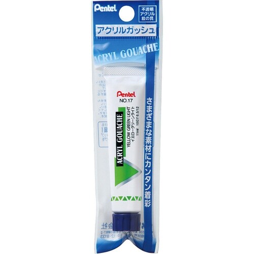 アクリルガッシュラミネートチューブT17×15