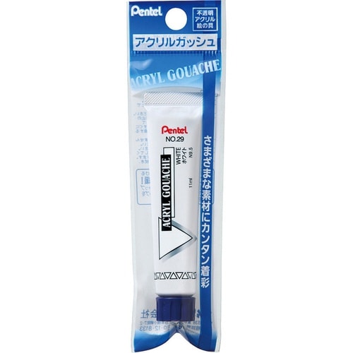 アクリルガッシュラミネートチューブT29×15