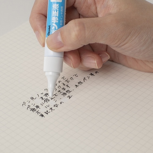 ペン修正液 2本パック XZL21−W2×6