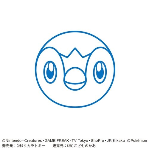 ポケットモンスターワンポイント浸透印29×20