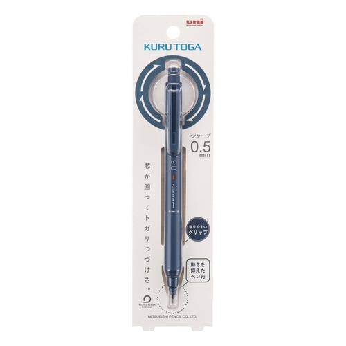 M5−KS 1P アイアンブルー 10