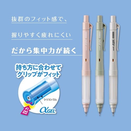 M5−1009GG1Pコットンピンク51