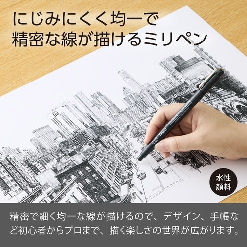 ポイントライナー 0.03×10