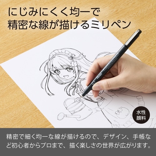 ポイントライナー 0.1×10