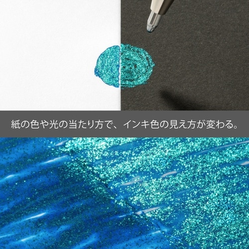 デュアルメタリック1.0 ブルー+Mグリーン×10