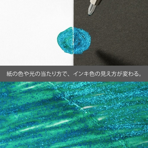 デュアルメタリック1.0 グリーン+Mブルー×10