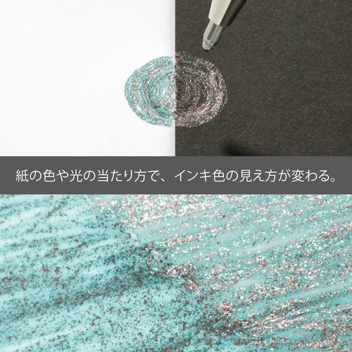 デュアルメタリックTグリーンMレッド&グリン×10