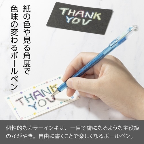 デュアルメタリックブルーグレ+Mブル&シルバ×10