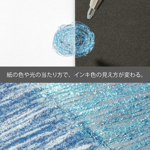 デュアルメタリックブルーグレ+Mブル&シルバ×10