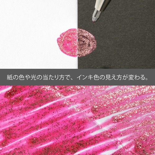 デュアルメタリック 1.0 ピンク+Mピンク×10