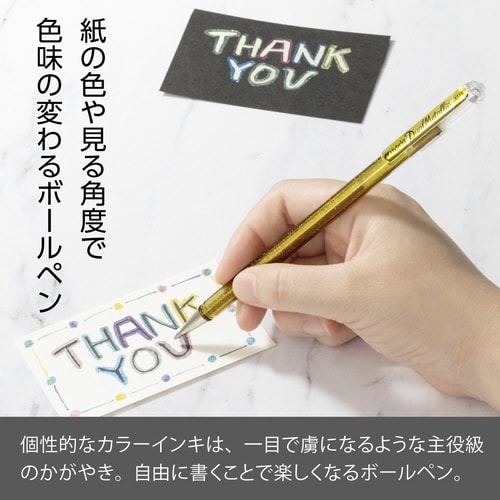 デュアルメタリック 1.0mm ゴールド×10