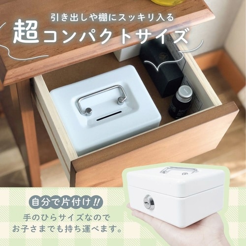 おこづかいばこ ピンク