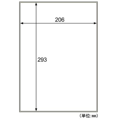 屋外用ラベル油面・粗面対応A4 ノーカット角丸