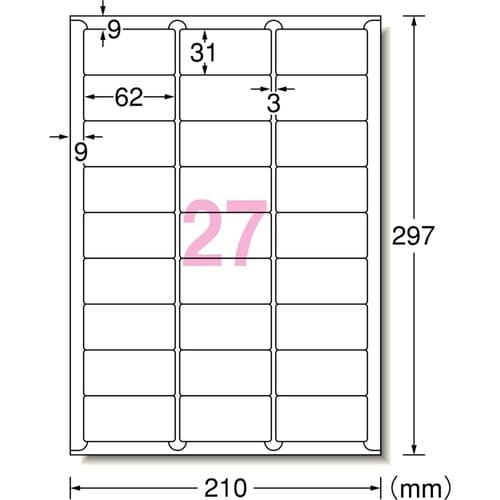 強粘着 紙ラベル 兼用 A4 27面 100枚