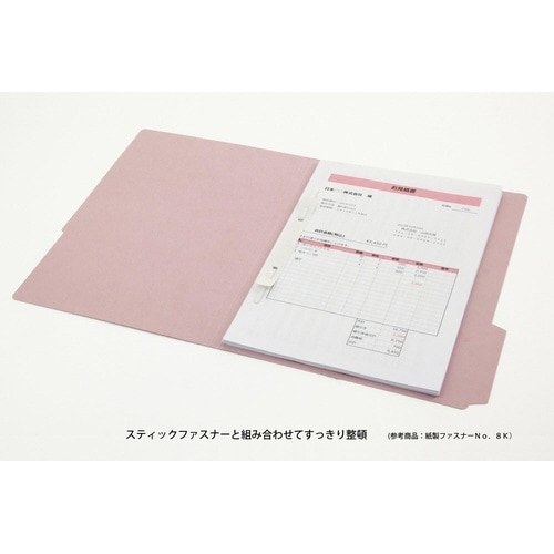 カットフォルダー(3カット) No.43−6P P