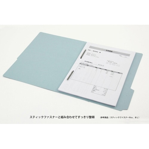 カットフォルダー(3カット) No.43−6P 青