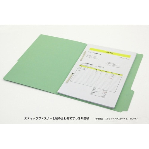 カットフォルダー(3カット) No.43−6P 緑