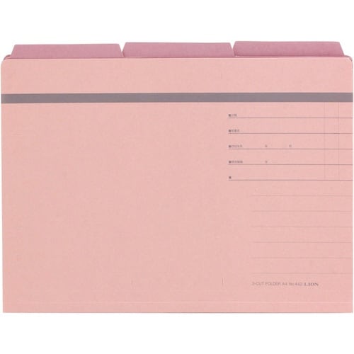 カットフォルダー No.443−30P ピンク
