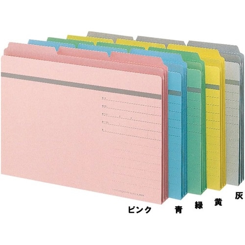 カットフォルダー No.443−30P 緑