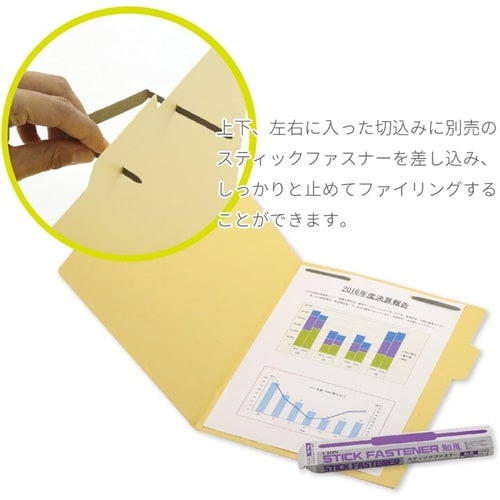 カットフォルダー B4−4F−R−20P