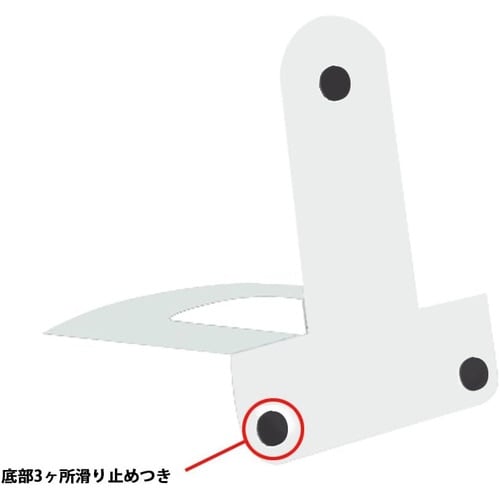 ブックエンド No.5 ライトグレー(LH)