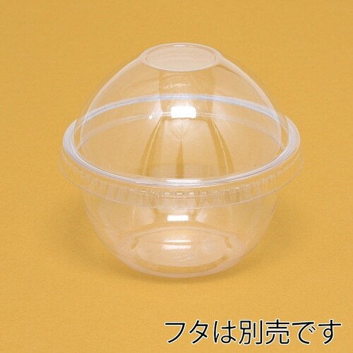 ヘイコーH透明カップA−PET 8オンス 丸底