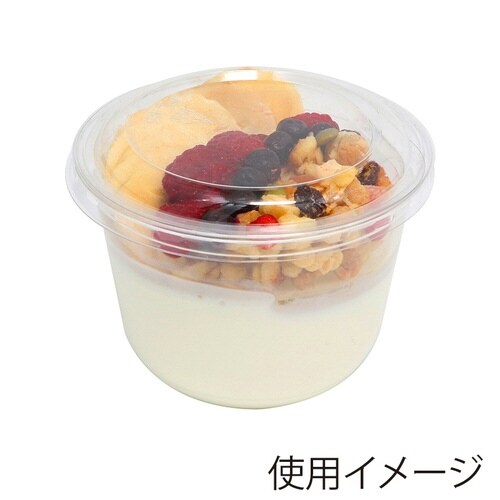 ヘイコーH透明カップA−PET 10オンス 丸底