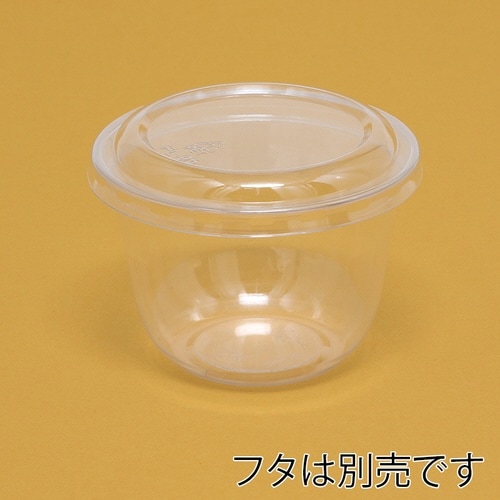 ヘイコーH透明カップA−PET 10オンス 丸底