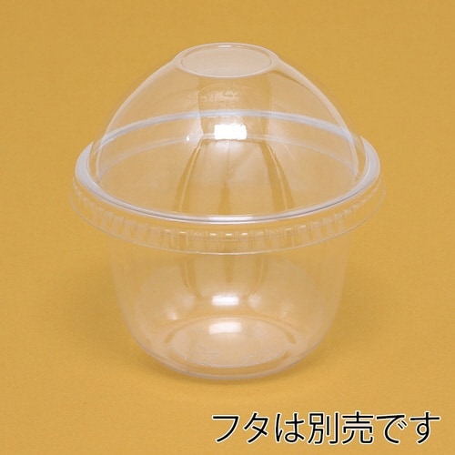 ヘイコーH透明カップA−PET 10オンス 丸底