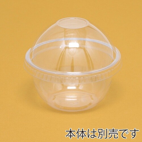 ヘイコーA−PET ドーム蓋 口径95 穴なし