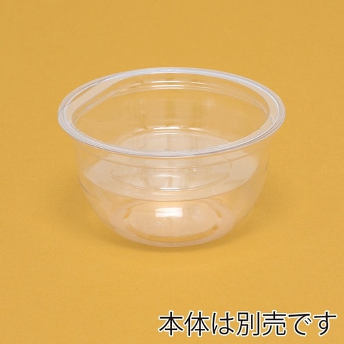 ヘイコーA−PET 中皿 4オンス 口径95