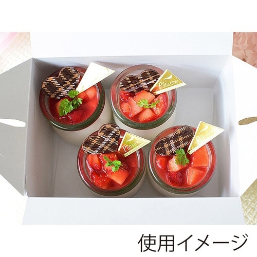 ケーキ箱手提サービスNC3.5×5×20