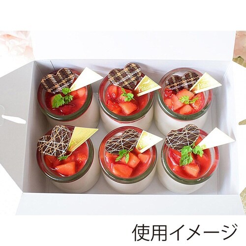 ケーキ箱手提サービスNC4×6×20