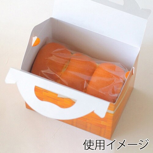 バスケット風 手提げボックス H150×20