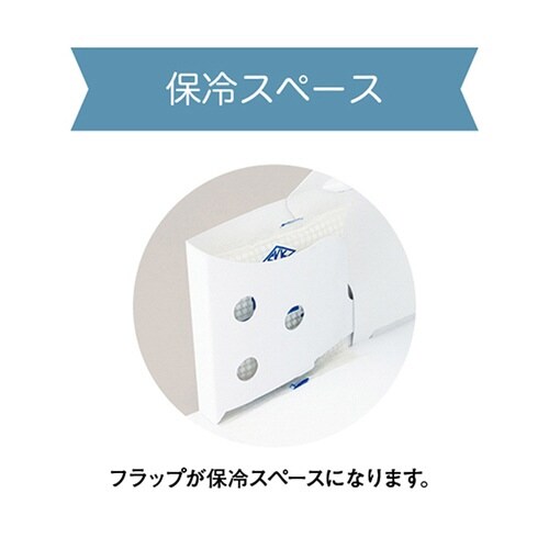 TOC NWH105 21×27×4