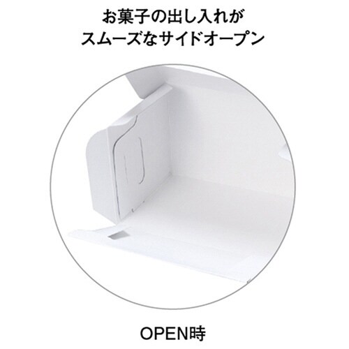 ホレイSOB105WH 18×24×4