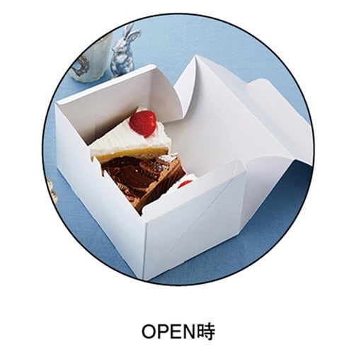 ノエルカートン105 15×21×8