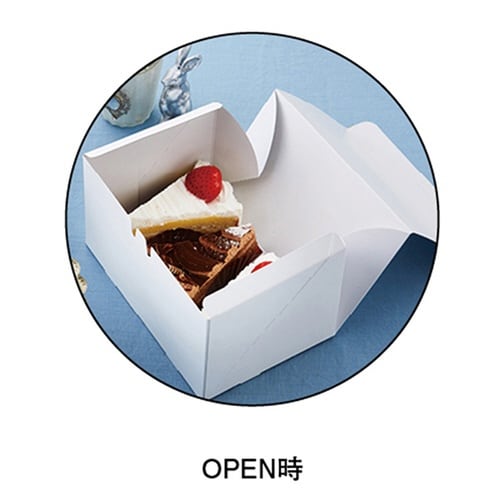 ノエルカートン105 18×20×8