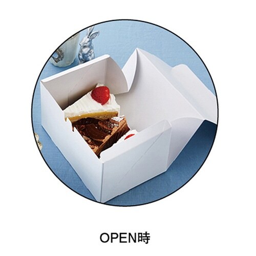 ノエルカートン105 18×24×8