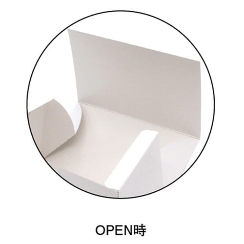 ノエルカートン 2×16