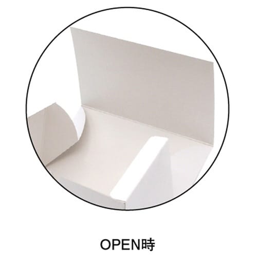 ノエルカートン 5×8