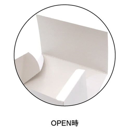 ノエルカートン 6×4