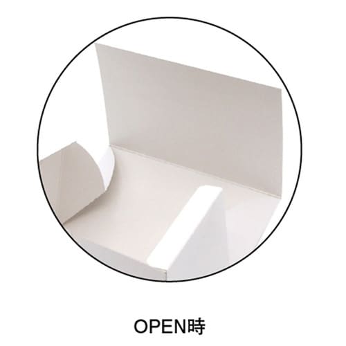 ノエルカートン 10×4