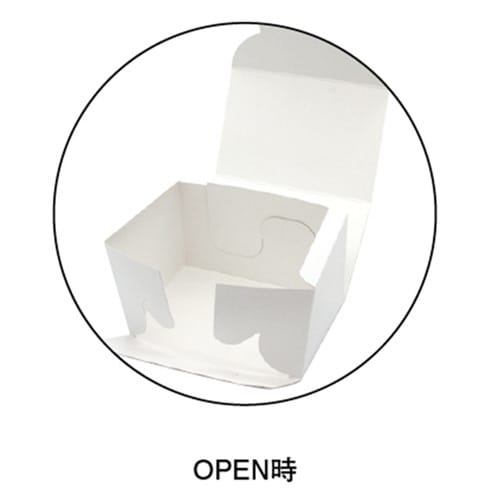 リボンカートン・ホワイト2×5