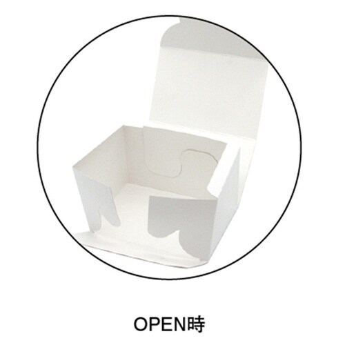 リボンカートン・ホワイト8×2