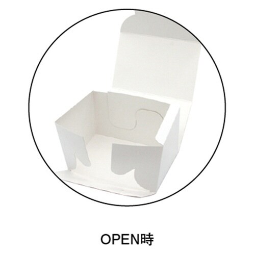 リボンカートン・ホワイト10×2