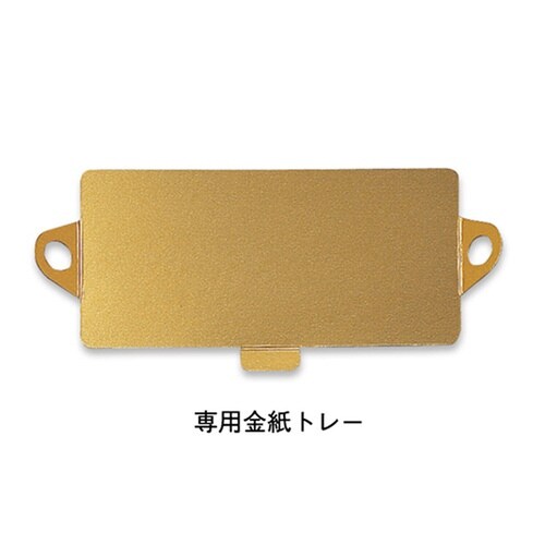 ワイドキャリー W6