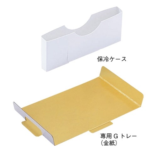 スマートキャリーABGトレー6