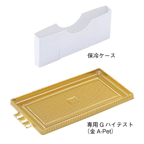 スマートキャリーABGハイテスト6