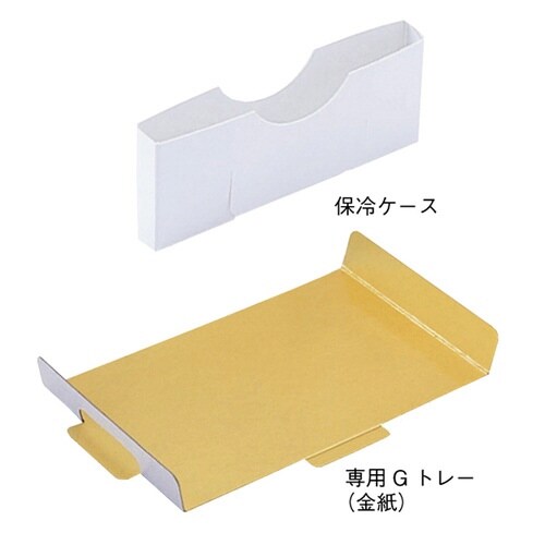 スマートボックスWHGトレー6